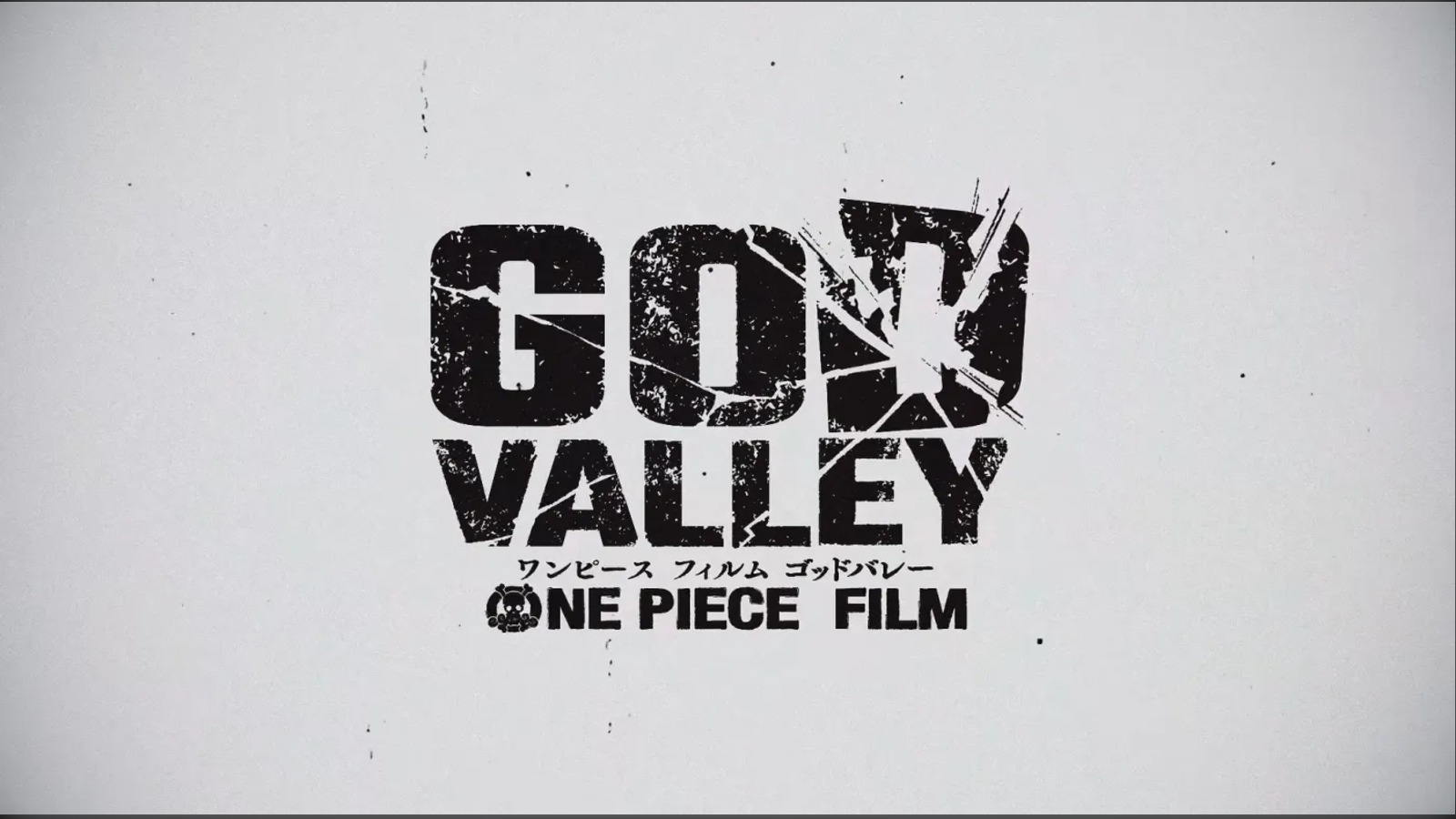 One Piece Film: God Valley release countdown cover image