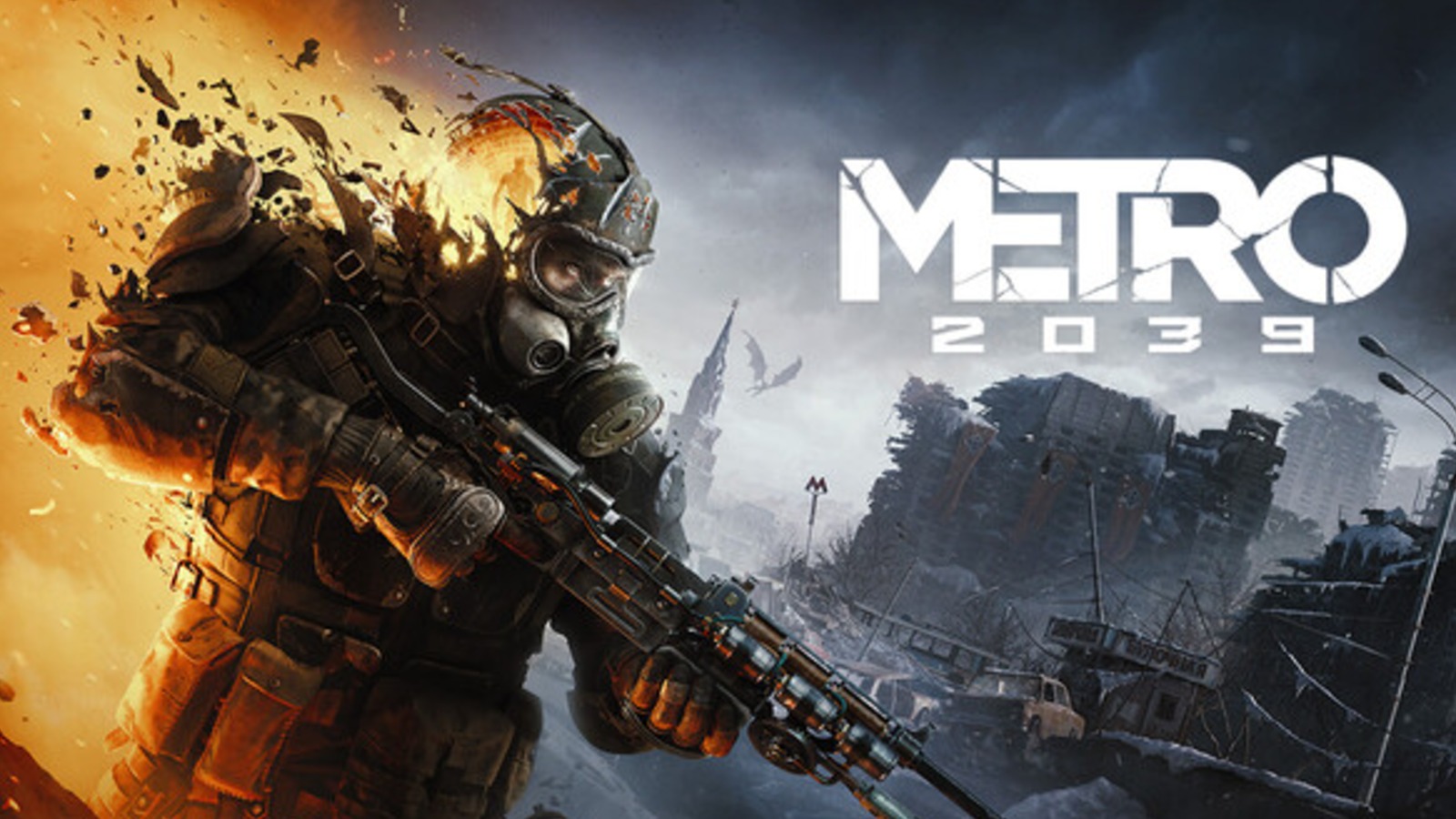 Metro 2039 release countdown cover image