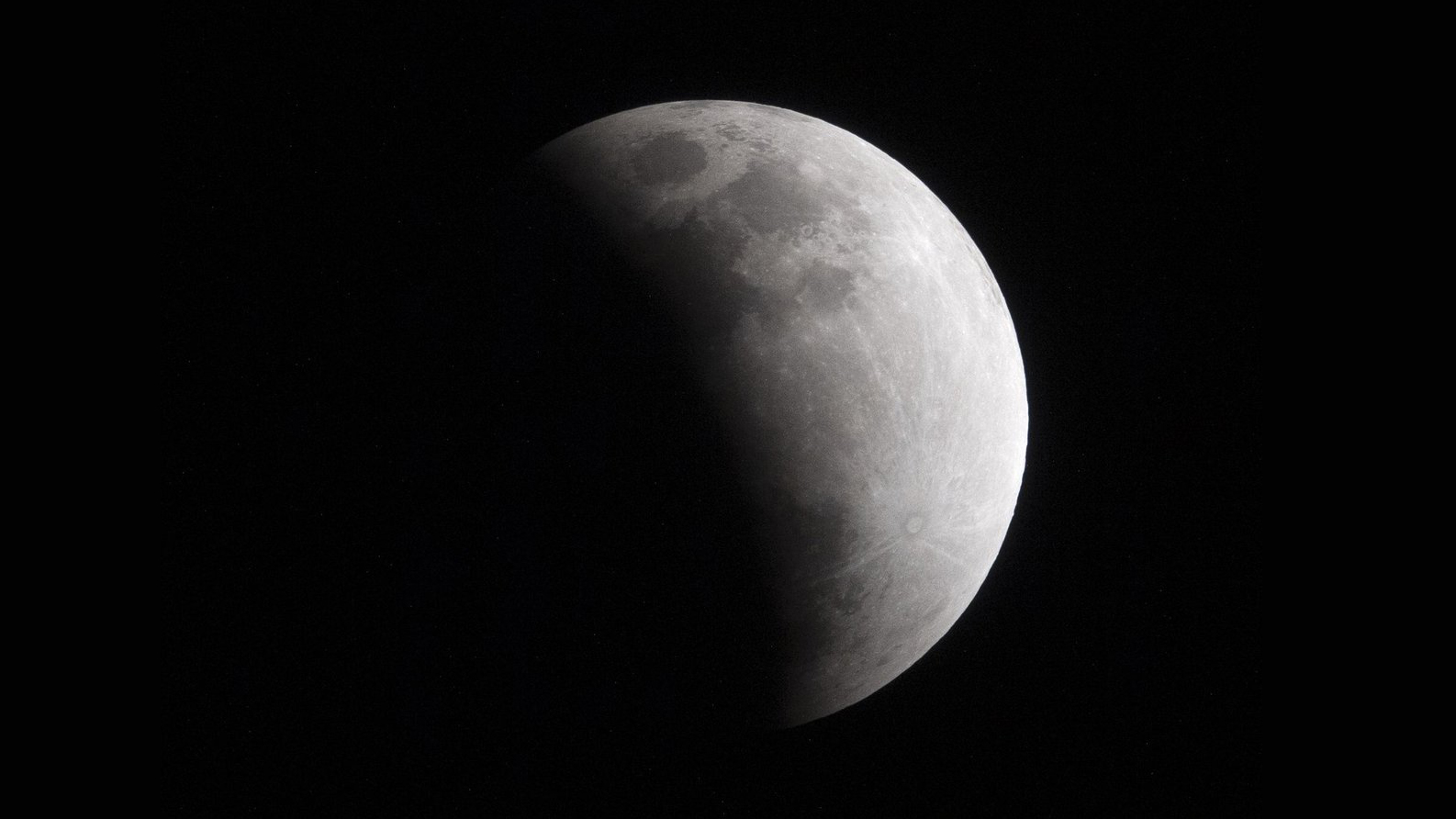 Partial Lunar Eclipse — release countdown cover image