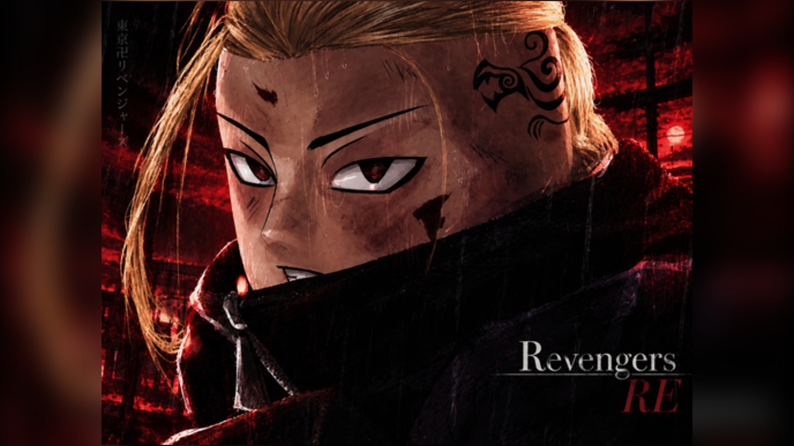 Revengers://Re release countdown cover image