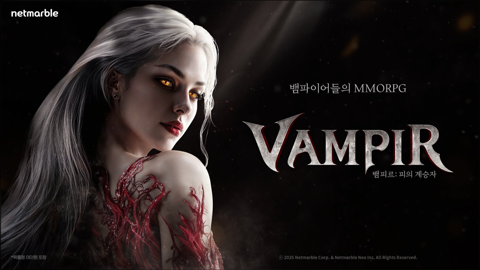 Vampir release countdown cover image
